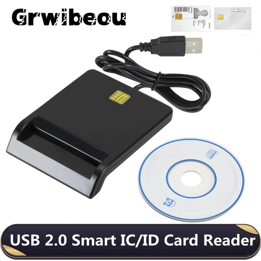 Grwibeou USB 2.0 Ʈ ī  ޸, ID ũ EMV  DNIE dni ù   Ŀ  PC ǻͿ